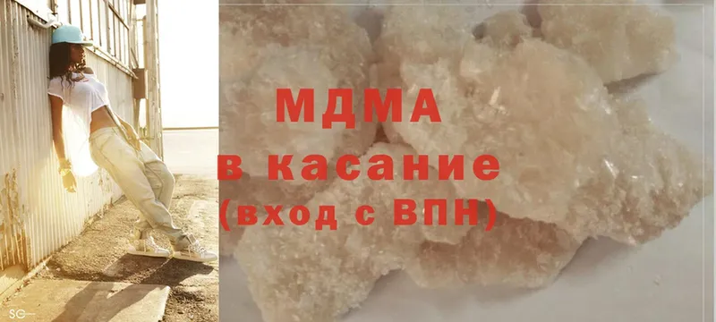 kraken   Бузулук  МДМА VHQ 